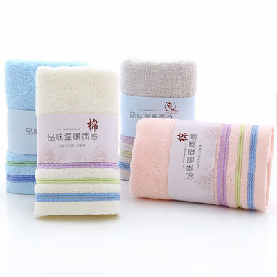 100% хлопчатобумажный многоцветный Dobby Towel Set для мягкого и поглощающего купания