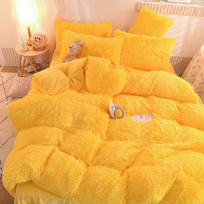 Ощутите максимальный комфорт с настраиваемым логотипом Mink Velvet Four-Piece Duvet Cover