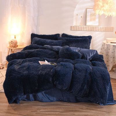 Ощутите максимальный комфорт с настраиваемым логотипом Mink Velvet Four-Piece Duvet Cover