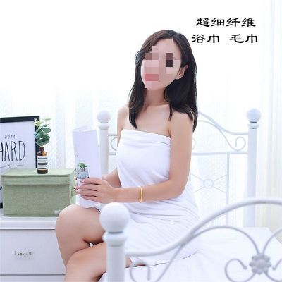 Чистые хлопчатобумажные туалеты и полотенца для ванной 35*75 70*140 для гостиничных ванных