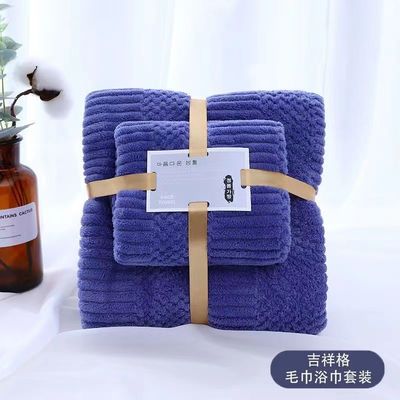 250GSM Микроволокно Коралловое шерсть Катионное полотенце для ванны для взрослых