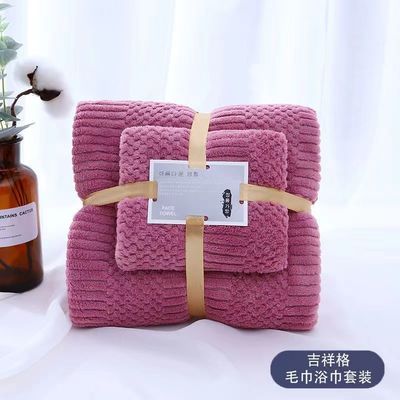 250GSM Микроволокно Коралловое шерсть Катионное полотенце для ванны для взрослых