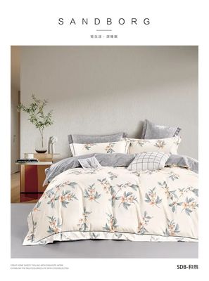 Домашнее оборудование Luxury 40s Cotton Bedding Set with 100% Cotton Sheets Quilt Pillow Cover (Люксовое одеяло 40-х годов)
