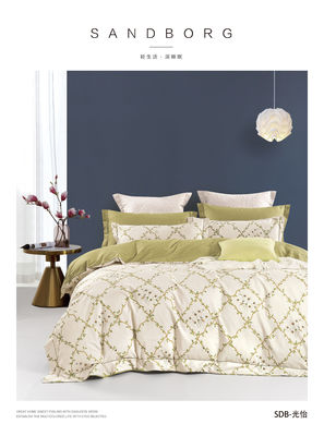 6 кг Cotton Luxury Bedding Set 4pcs Printing Sheets Quilt Duvet Cover Pillowcase Fitted Sheet 6 кг Cotton Luxury Bedding Set 4pcs Printing Sheets Quilt Duvet Cover Pillowcase Fitted Sheet 6 кг Cotton Luxury Bedding Set 4pcs Printing Sheets Quilt Duvet Cover Покрытие подушки