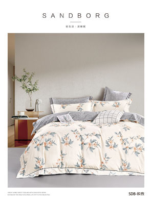 6 кг Cotton Luxury Bedding Set 4pcs Printing Sheets Quilt Duvet Cover Pillowcase Fitted Sheet 6 кг Cotton Luxury Bedding Set 4pcs Printing Sheets Quilt Duvet Cover Pillowcase Fitted Sheet 6 кг Cotton Luxury Bedding Set 4pcs Printing Sheets Quilt Duvet Cover Покрытие подушки