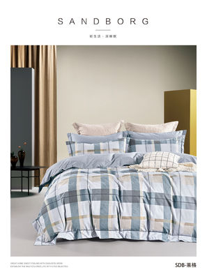 6 кг Cotton Luxury Bedding Set 4pcs Printing Sheets Quilt Duvet Cover Pillowcase Fitted Sheet 6 кг Cotton Luxury Bedding Set 4pcs Printing Sheets Quilt Duvet Cover Pillowcase Fitted Sheet 6 кг Cotton Luxury Bedding Set 4pcs Printing Sheets Quilt Duvet Cover Покрытие подушки