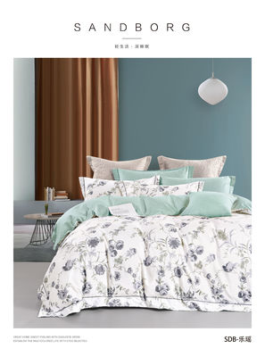 6 кг Cotton Luxury Bedding Set 4pcs Printing Sheets Quilt Duvet Cover Pillowcase Fitted Sheet 6 кг Cotton Luxury Bedding Set 4pcs Printing Sheets Quilt Duvet Cover Pillowcase Fitted Sheet 6 кг Cotton Luxury Bedding Set 4pcs Printing Sheets Quilt Duvet Cover Покрытие подушки