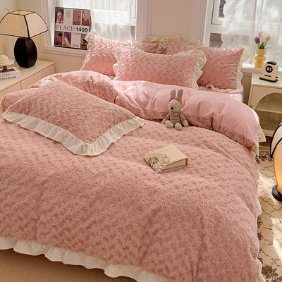 2023 Hot Lace Rose Rabbit Plush Four-Piece Set Comforter Set с твердым узором